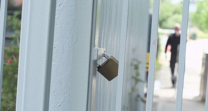 Boğaziçi Üniversitesi’nin kapısına ikinci kilit