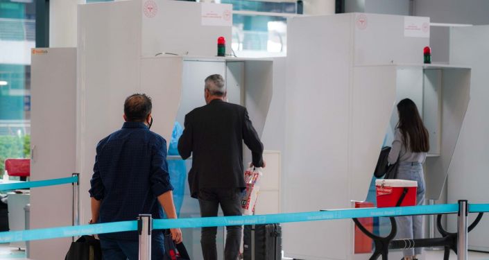 İstanbul Havalimanı’nda yolcular 1.5 saatte PCR test sonuçlarını alabilecek