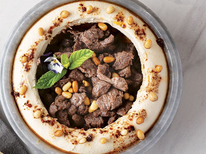 Etli Humus