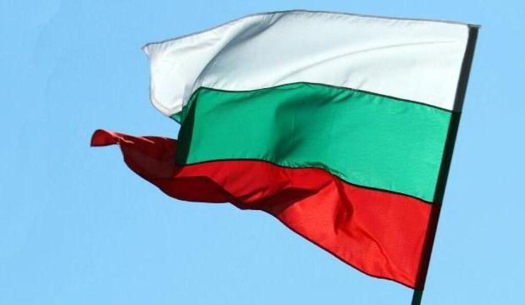 Bulgaristan’da, Rusya lehine casusluk yaptığı ileri sürülen 3 kişi inceleniyor